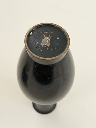 Japanese Bronze Vase, Showa Period, 1959